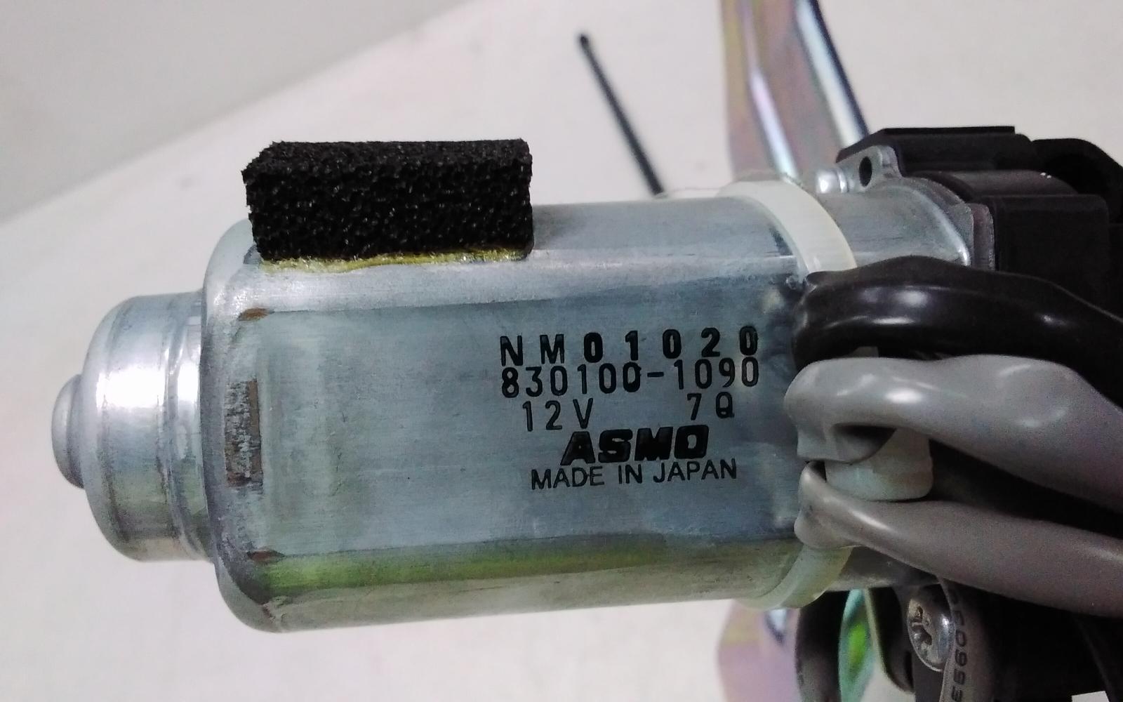 View Auto part Tailgate Regulator Mazda Cx9 2013