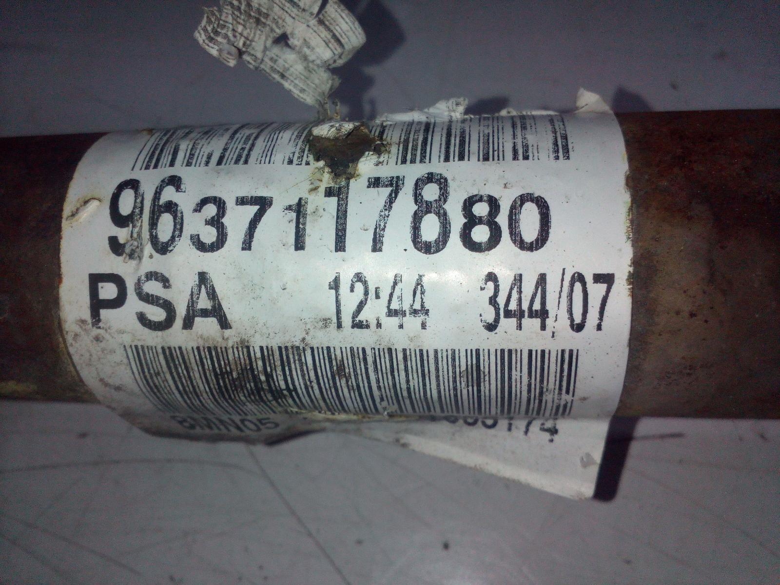 View Auto part Right Driveshaft Peugeot 307 2008