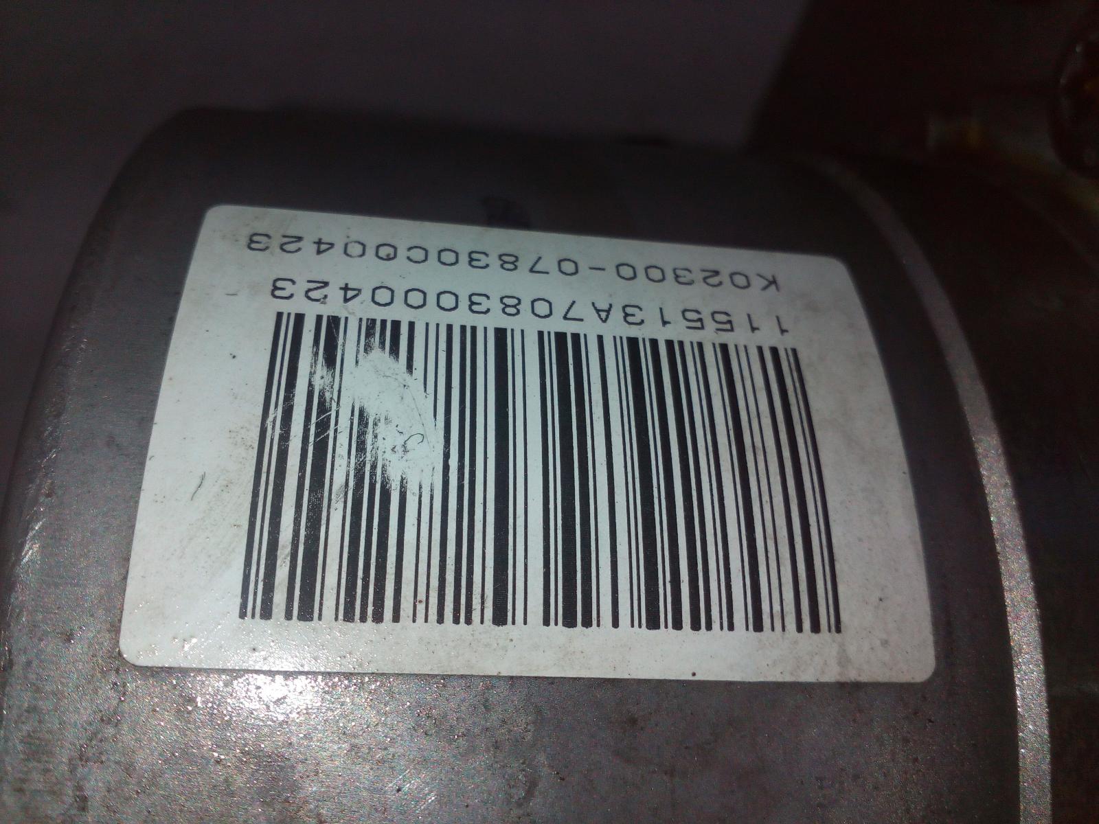 View Auto part Steering Pump Peugeot 307 2008
