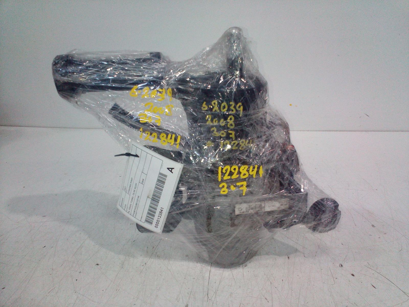 View Auto part Steering Pump Peugeot 307 2008