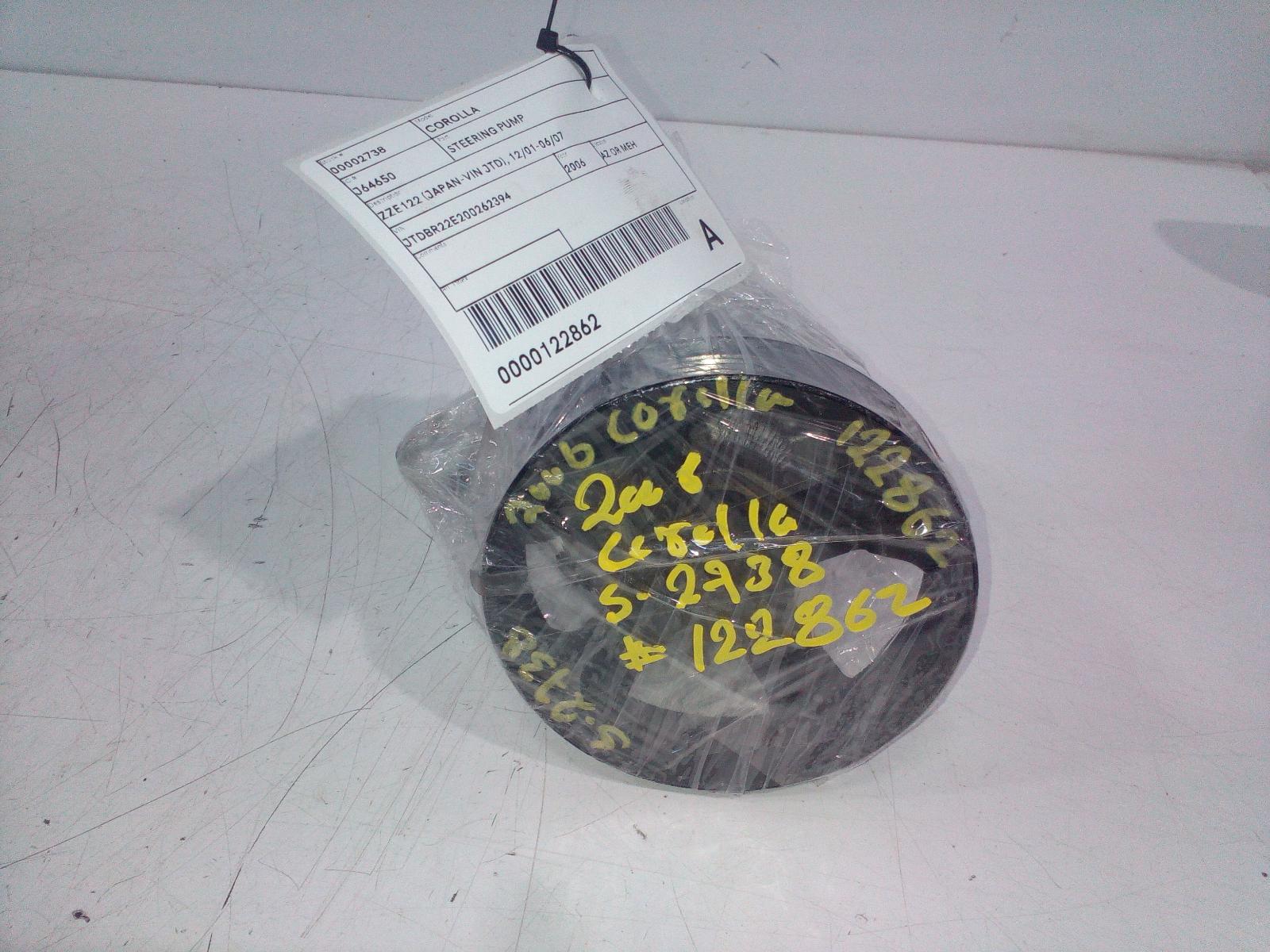 View Auto part Steering Pump Toyota Corolla 2006
