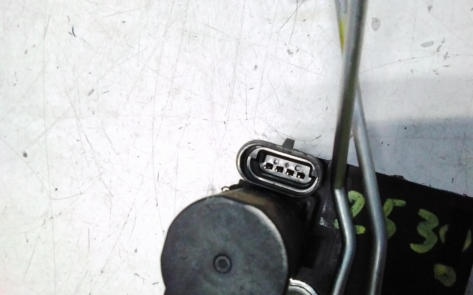 View Auto part Door/Boot/Gate Lock Ldv G10 2022