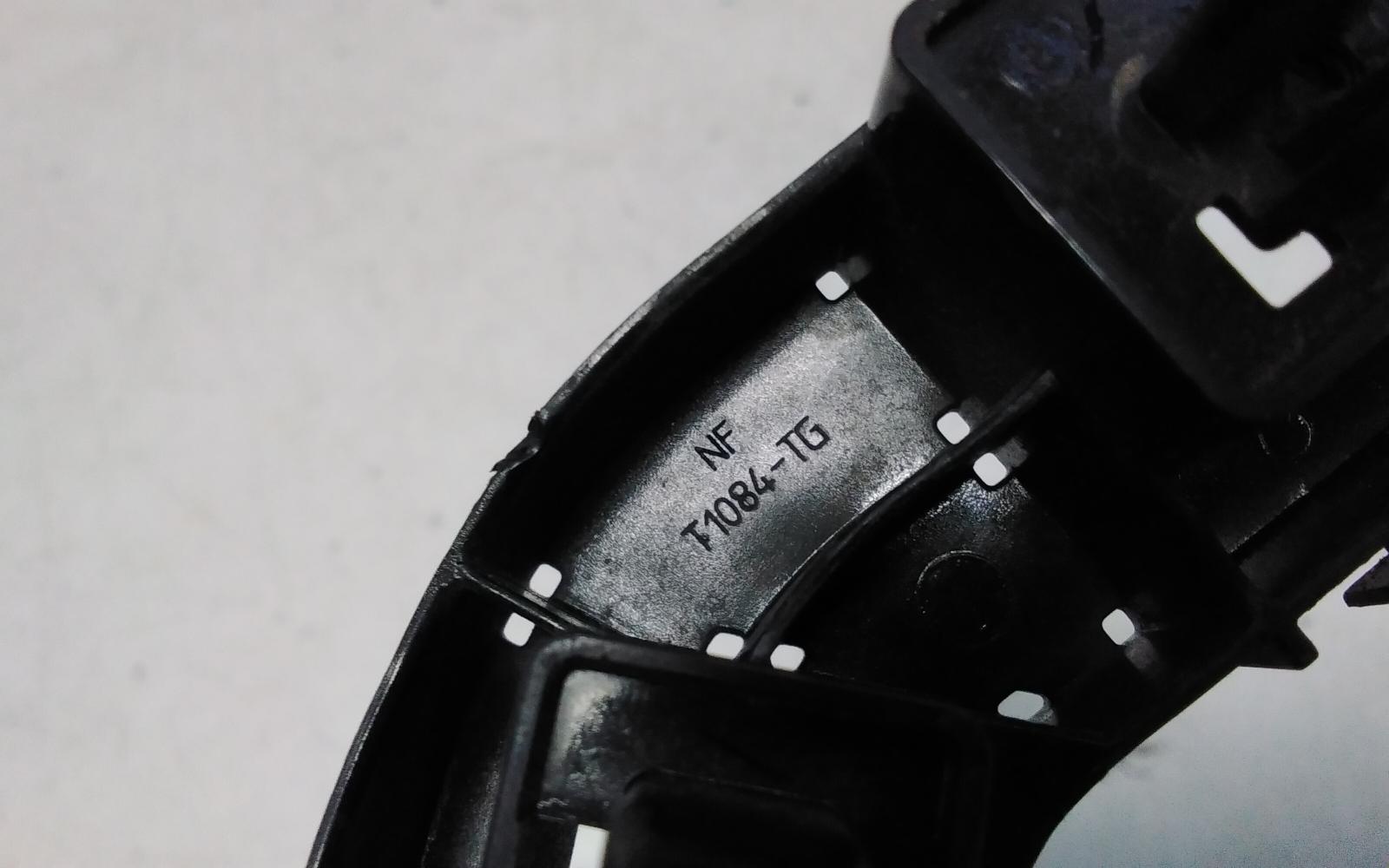 View Auto part Misc Bracket Honda Civic 2018