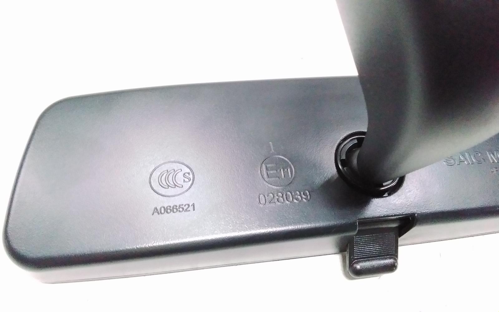 View Auto part Interior Mirror Mg Zs 2023