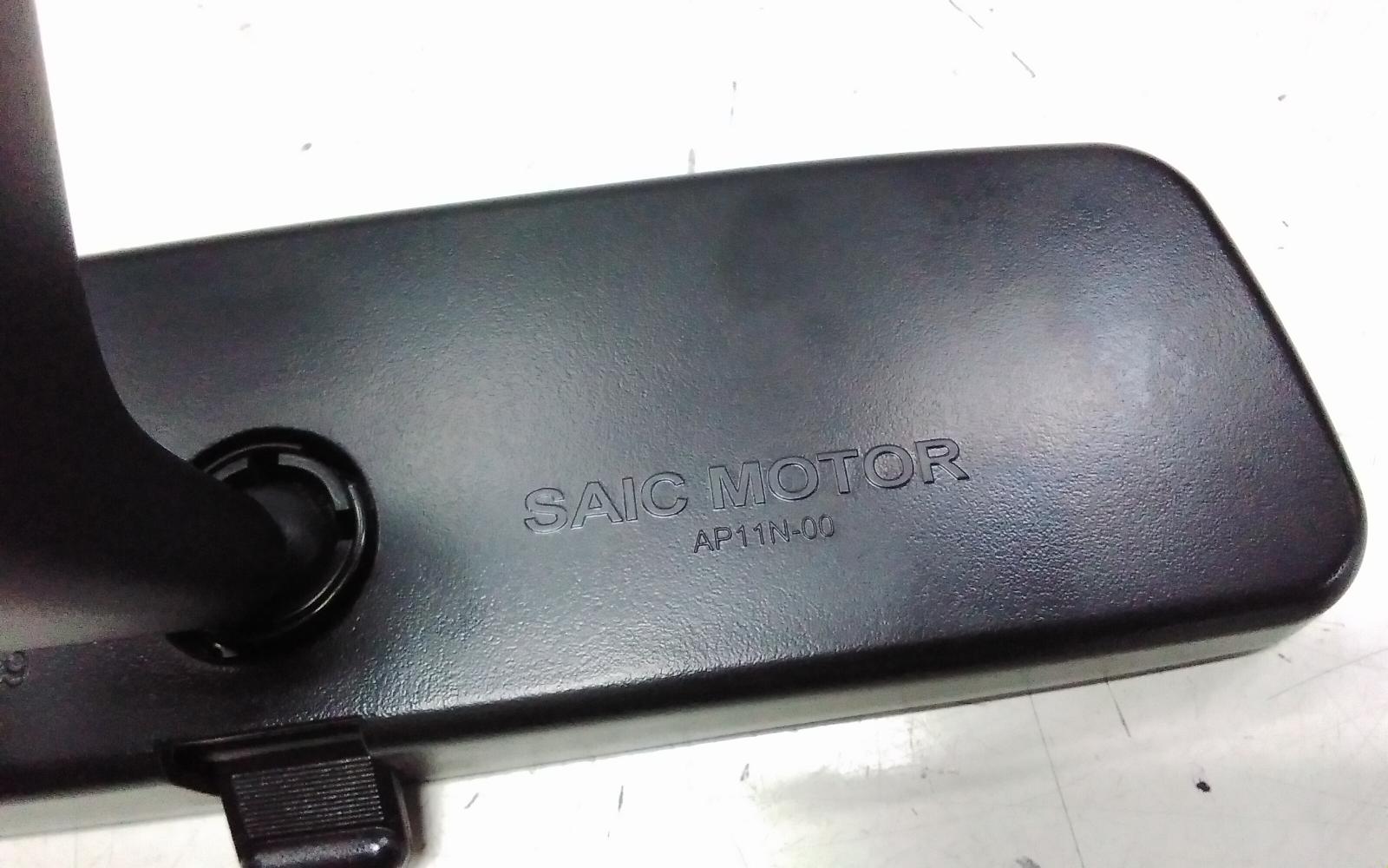 View Auto part Interior Mirror Mg Zs 2023