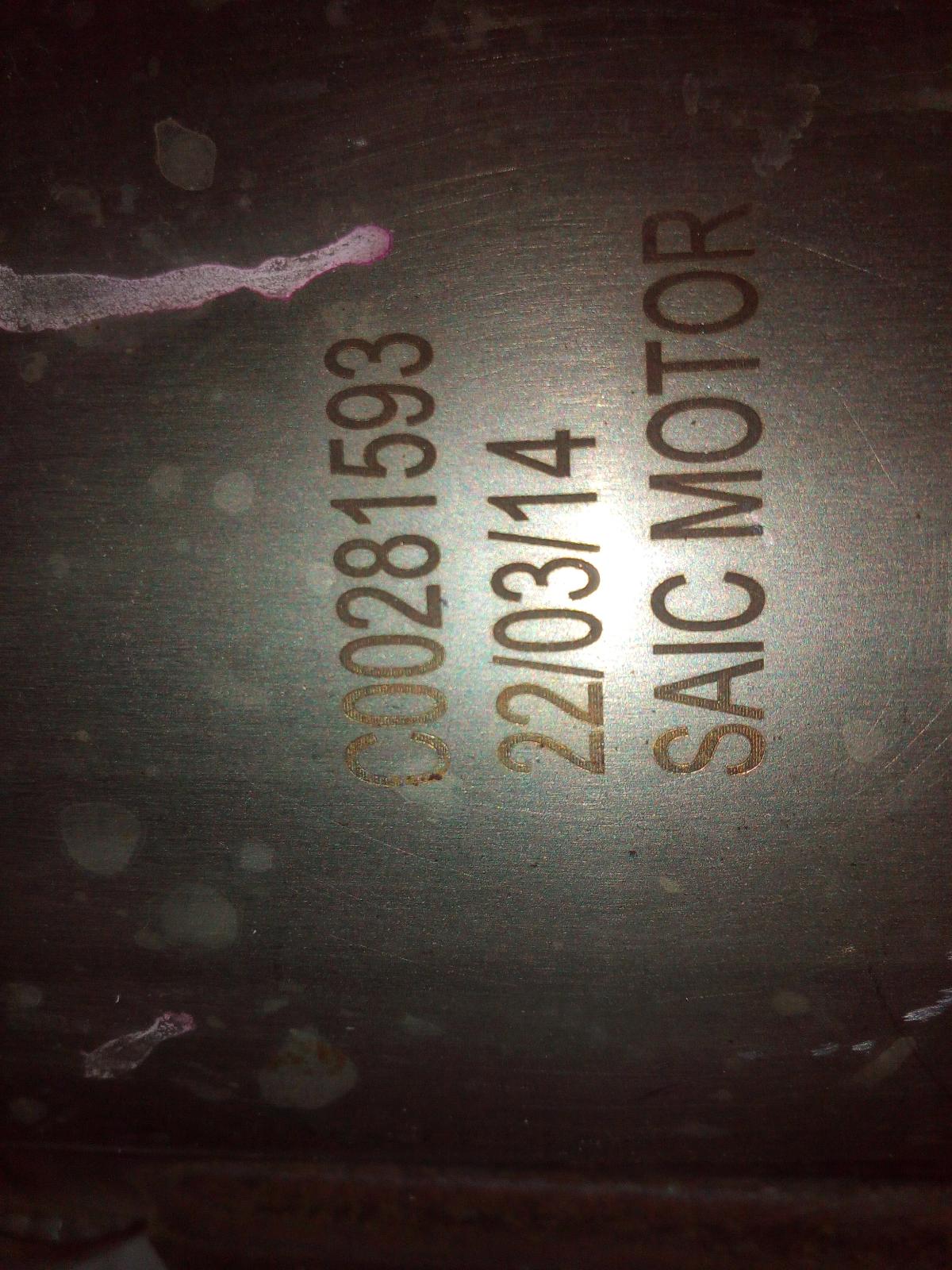 View Auto part Catalytic Converter Ldv G10 2022