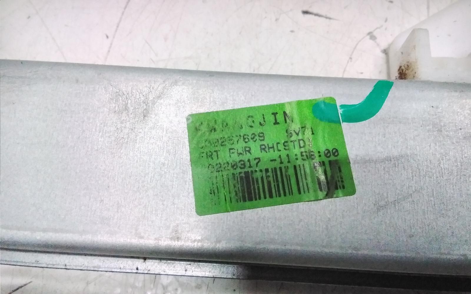 View Auto part Right Front Window Reg/Motor Ldv G10 2022