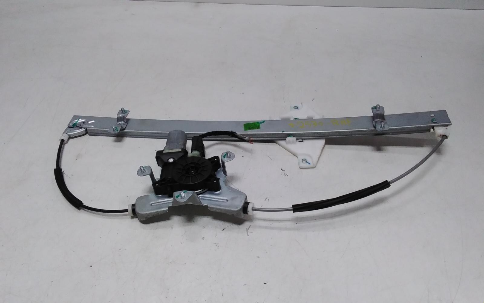 View Auto part Right Front Window Reg/Motor Ldv G10 2022