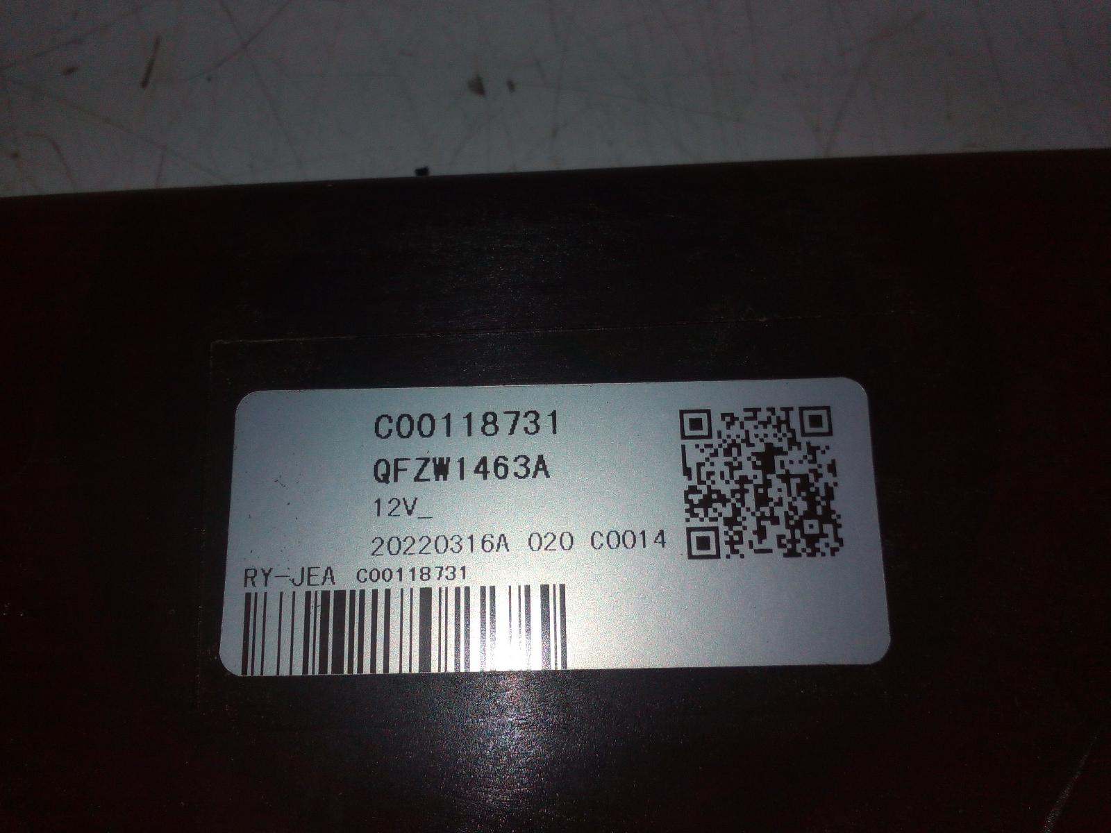 View Auto part Fan Ldv G10 2022