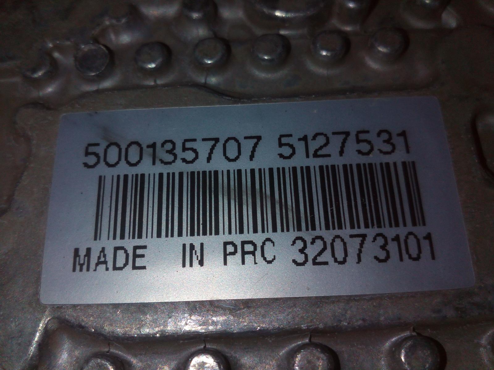 View Auto part Fan Ldv G10 2022