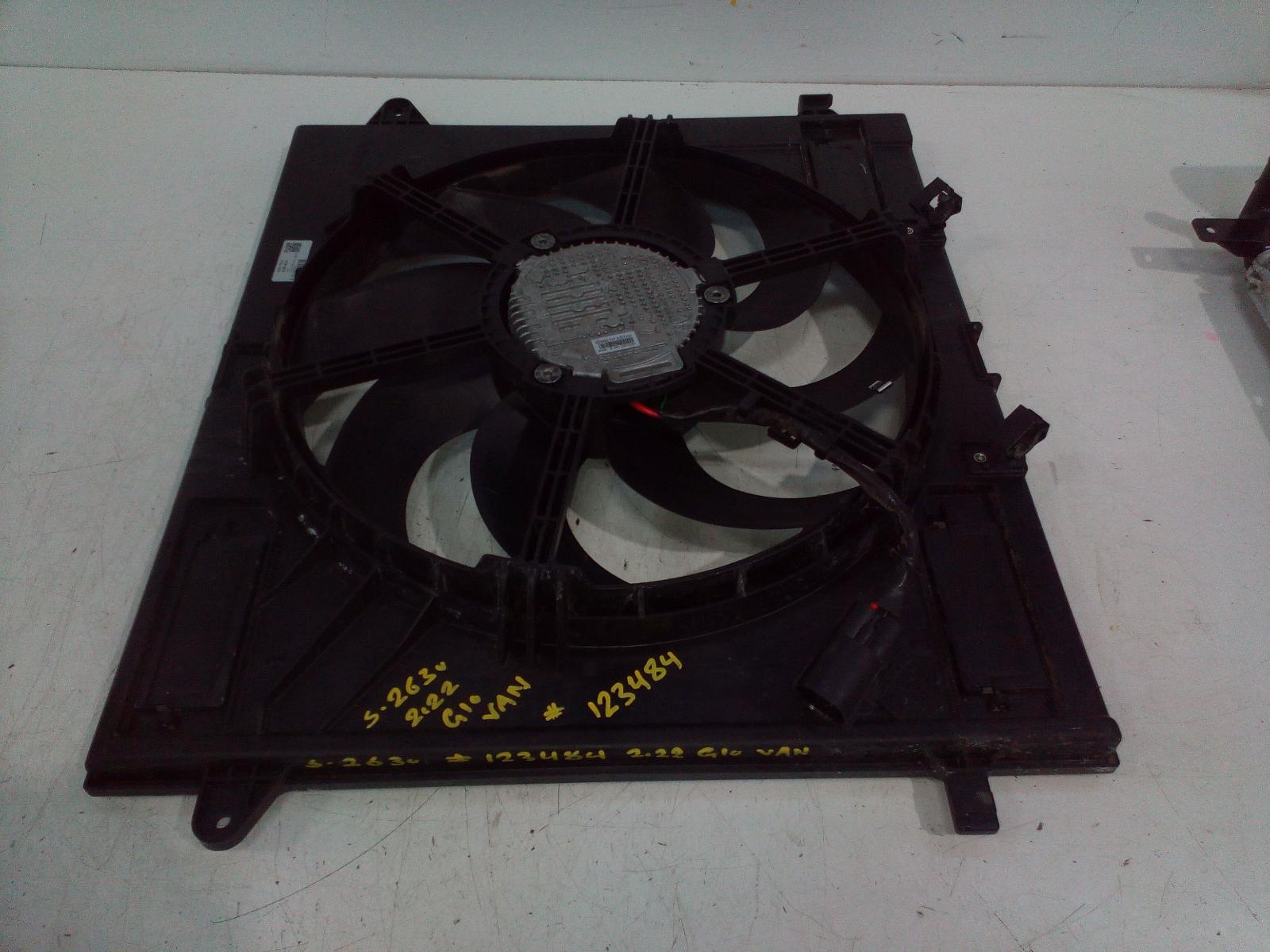 View Auto part Fan Ldv G10 2022