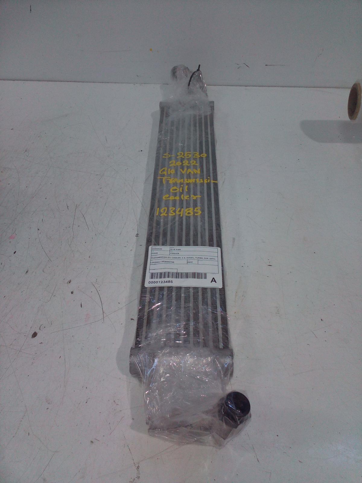 View Auto part Intercooler Ldv G10 2022