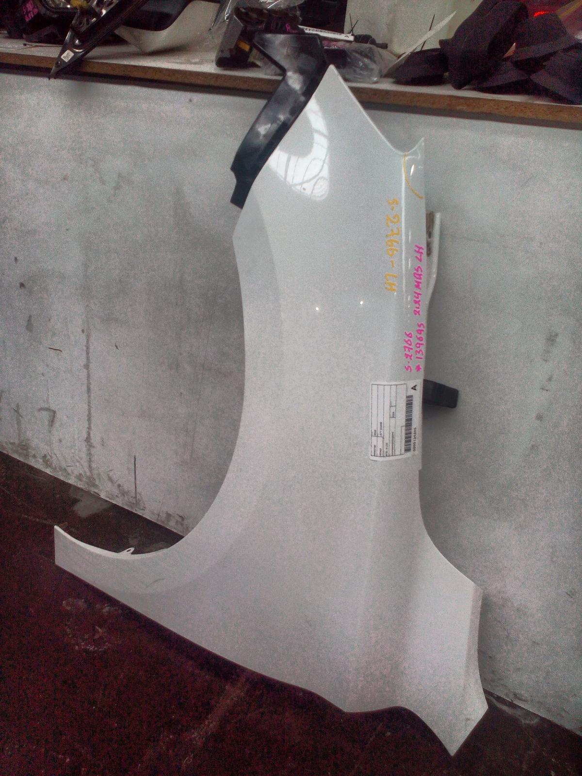 View Auto part Left Guard Mg Mg5 2024