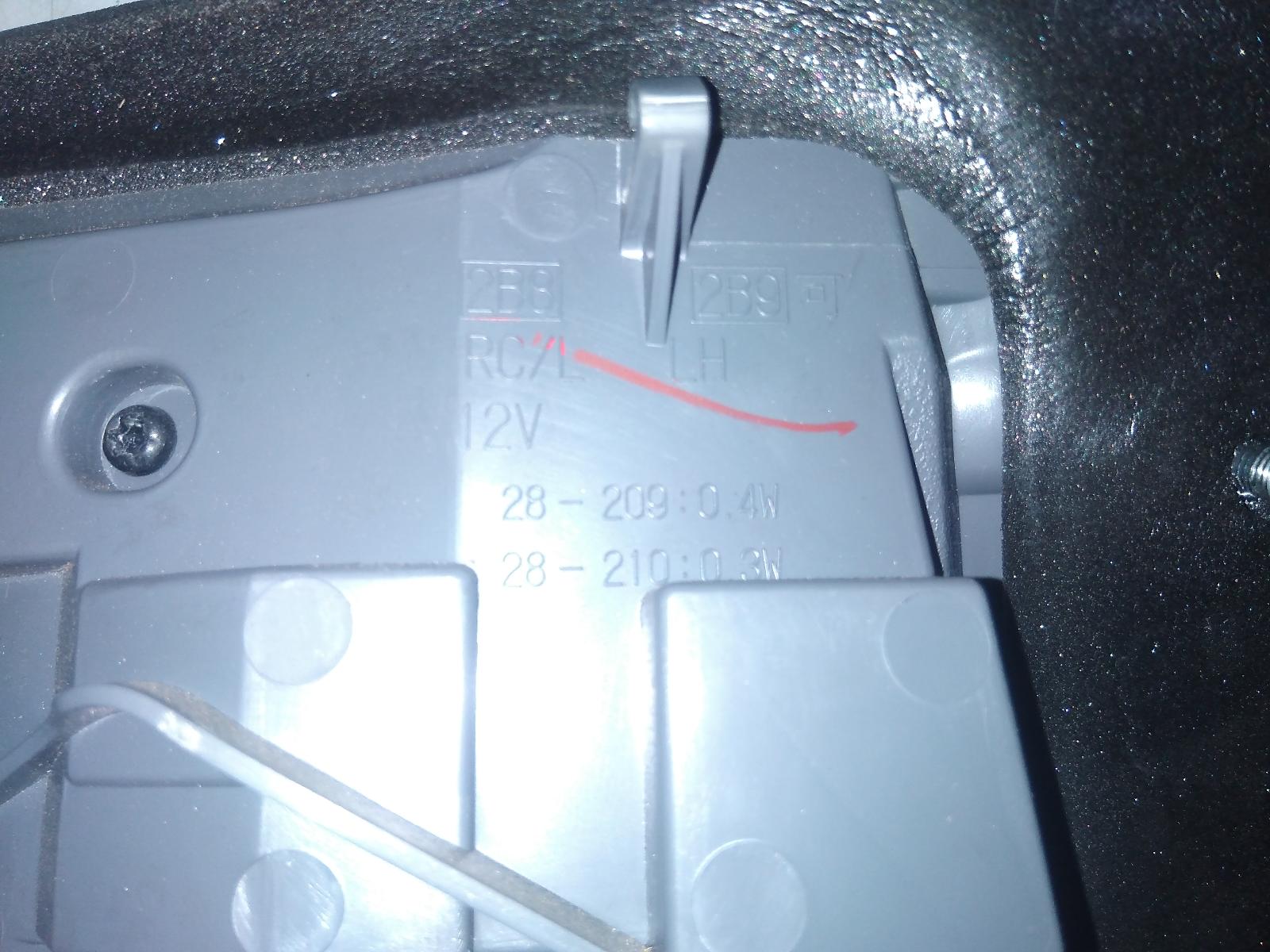 View Auto part Rear Garnish Toyota Tarago 2014