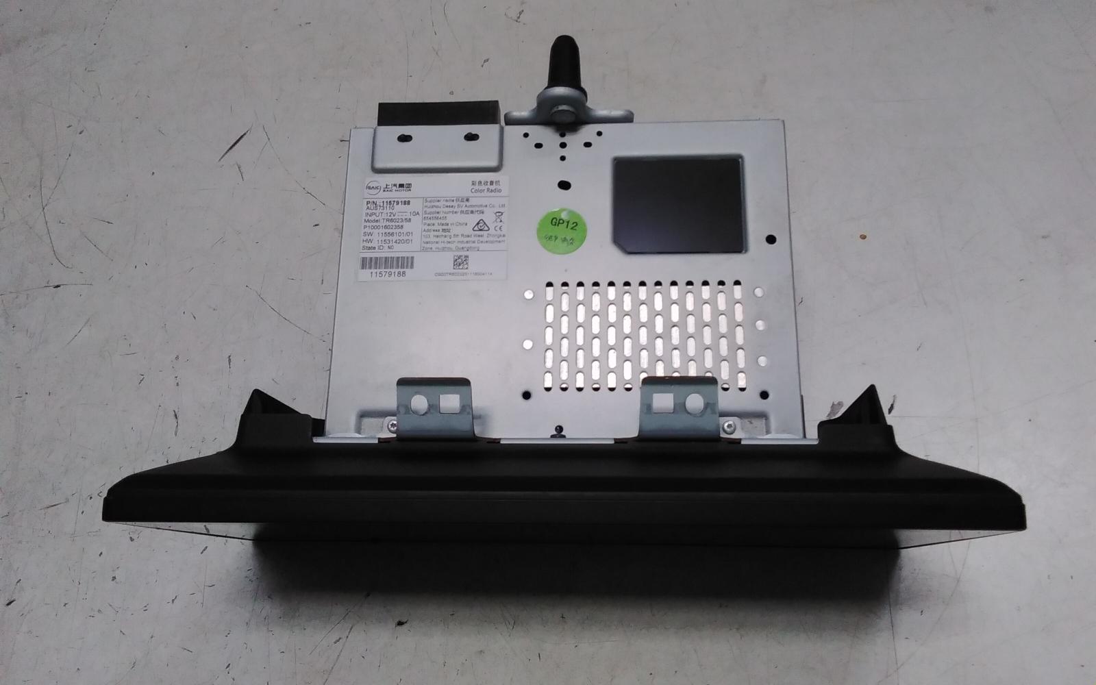 View Auto part Radio/Cd/Dvd/Sat/Tv Mg Mg5 2024