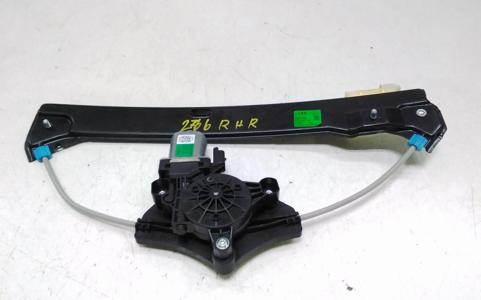 View Auto part Right Rear Wnd Reg/Motor Mg Mg5 2024