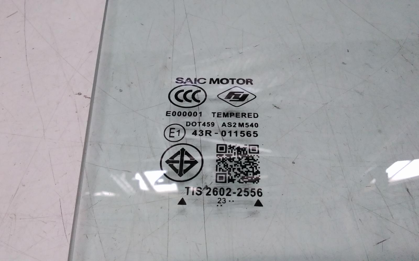 View Auto part Right Rear Door Window Mg Mg5 2024