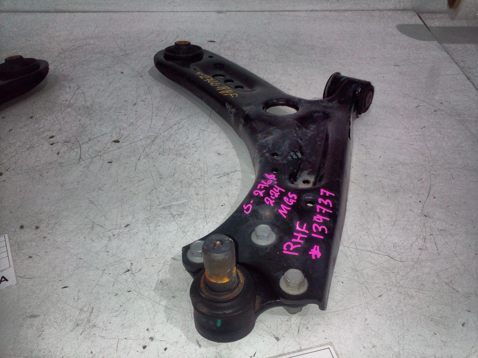 View Auto part Right Front Lower Control Arm Mg Mg5 2024