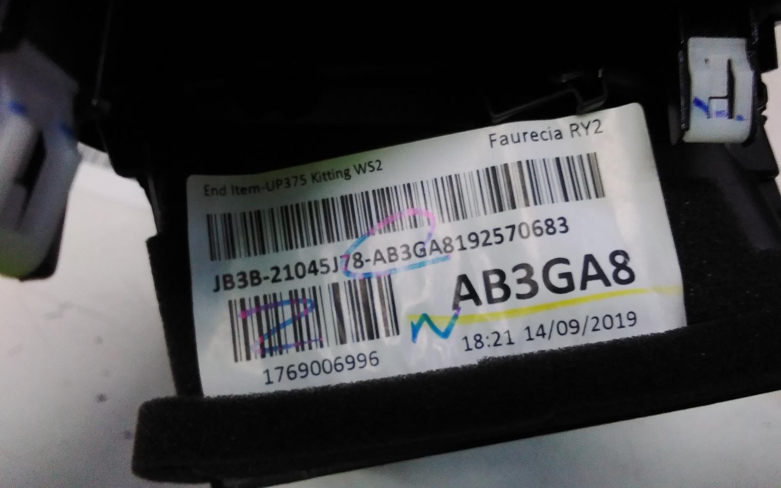 View Auto part Misc Ford Ranger 2019