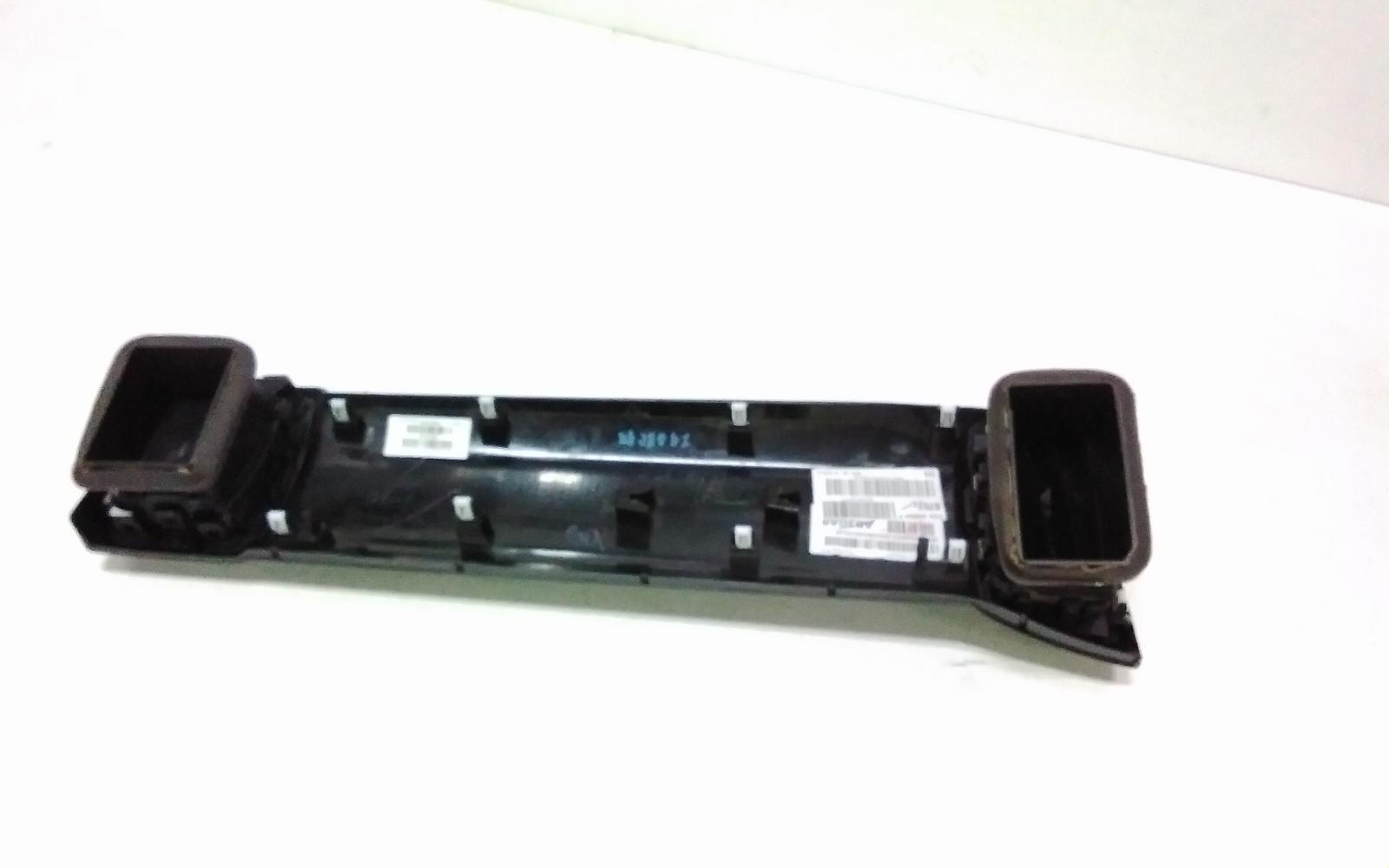 View Auto part Misc Ford Ranger 2019