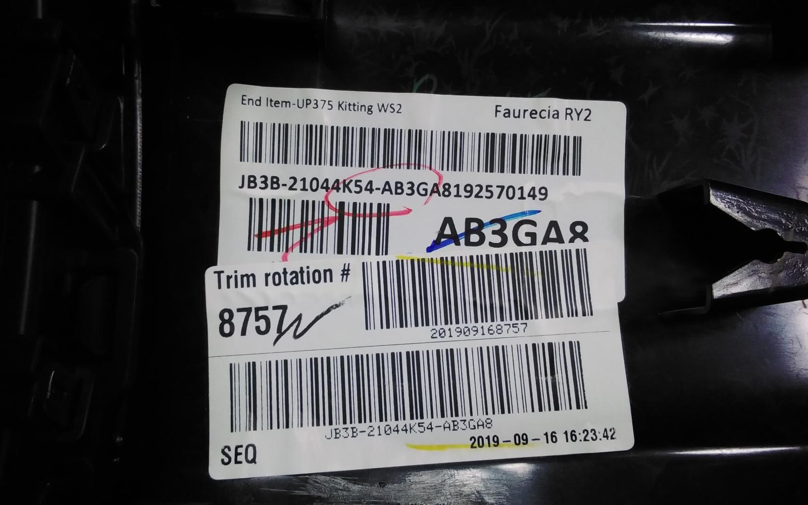 View Auto part Misc Ford Ranger 2019