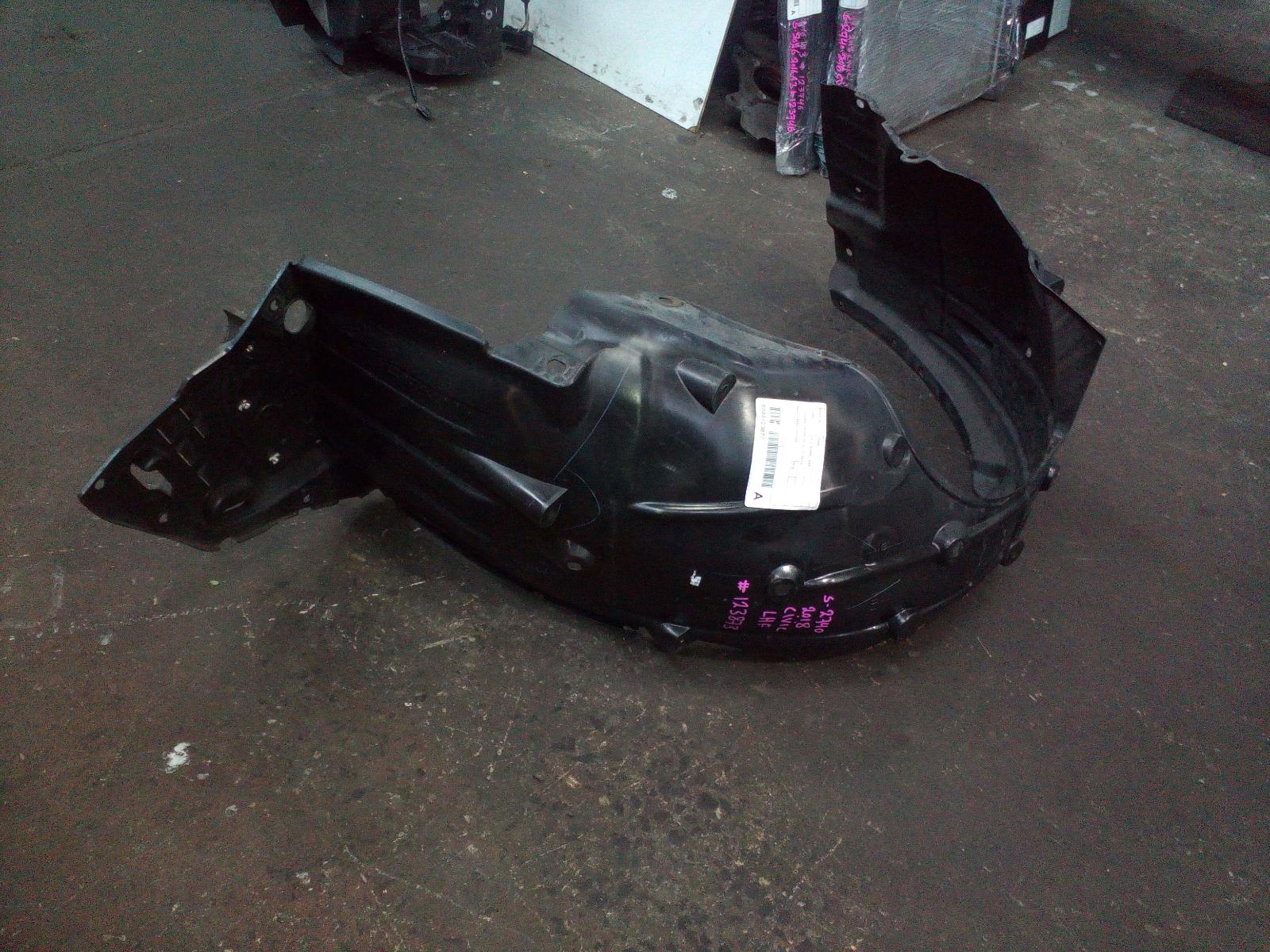 View Auto part Left Guard Liner Honda Civic 2018