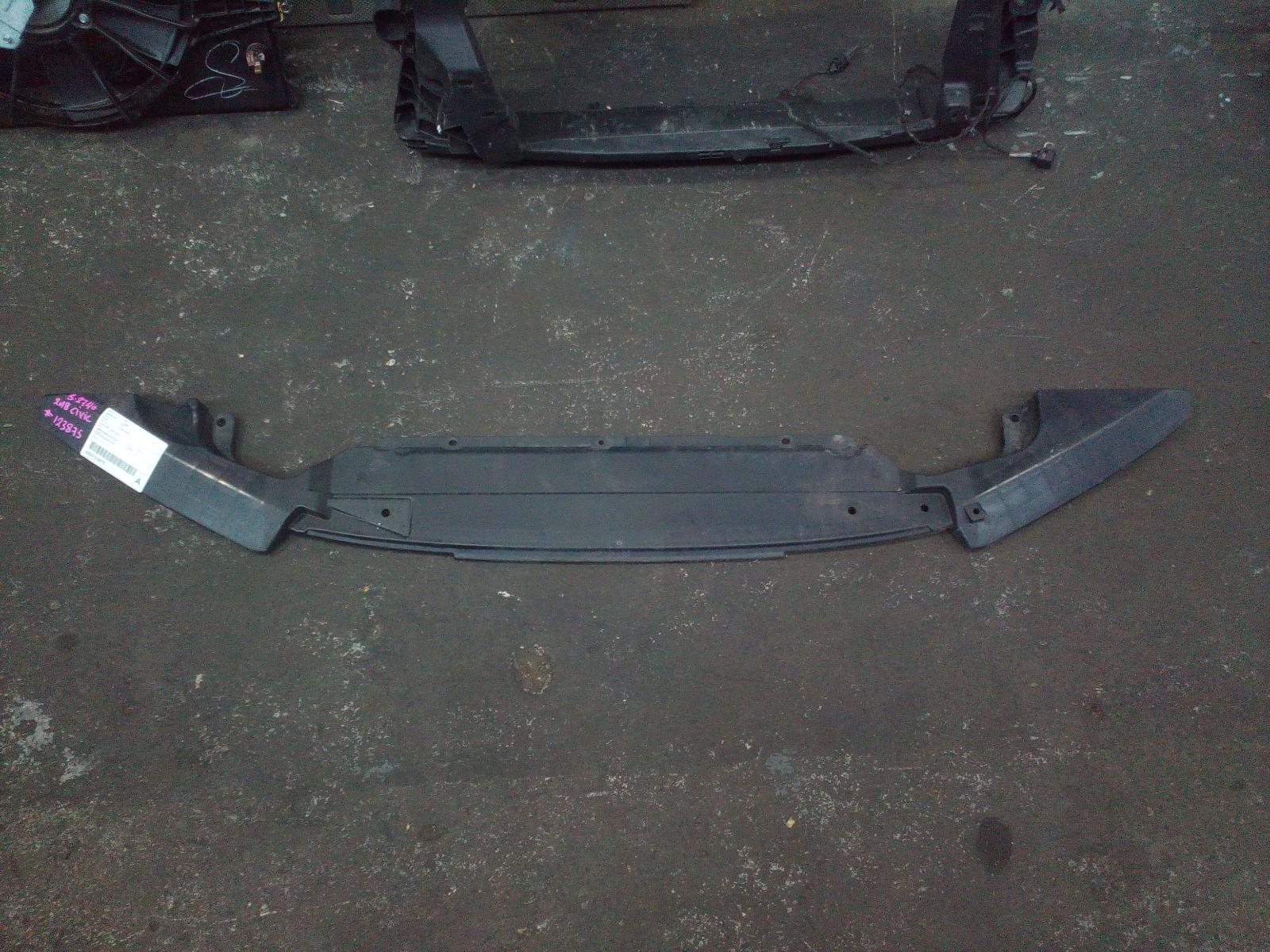 View Auto part Trim Panel Honda Civic 2018