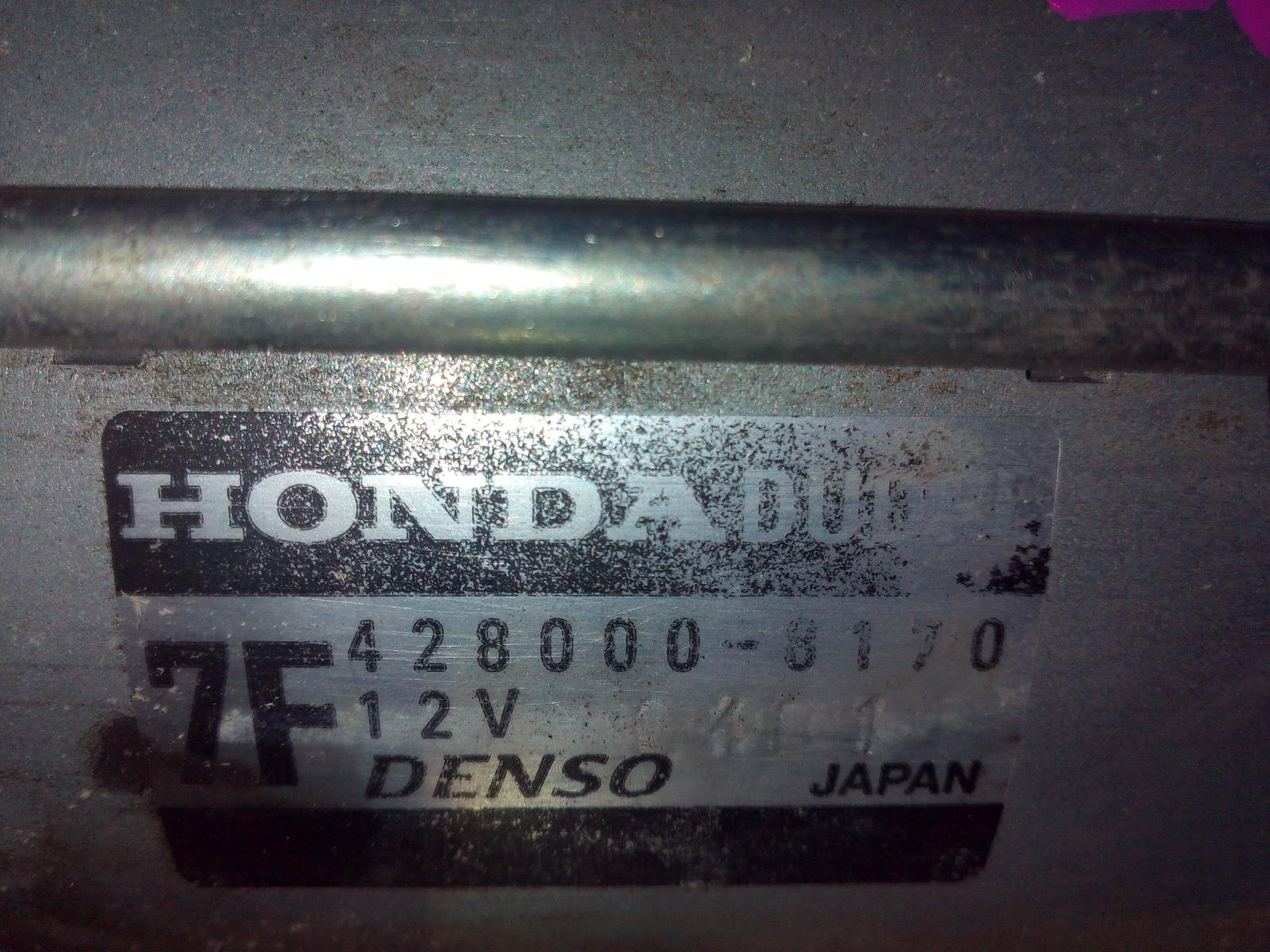 View Auto part Starter Honda Civic 2018