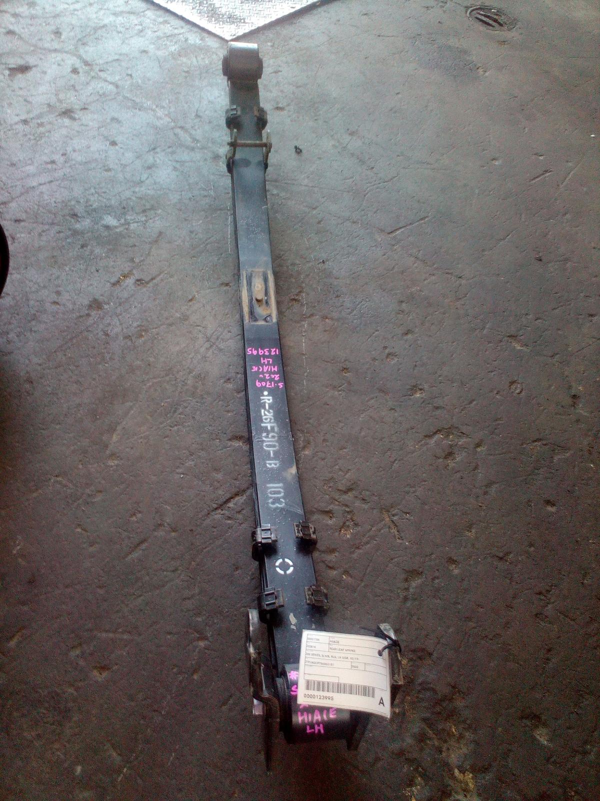 2020 Toyota Hiace Rear Leaf Spring View Auto part Rear Leaf Spring Toyota Hiace 2020