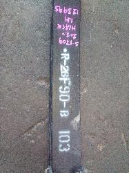 View Auto part Rear Leaf Spring Toyota Hiace 2020