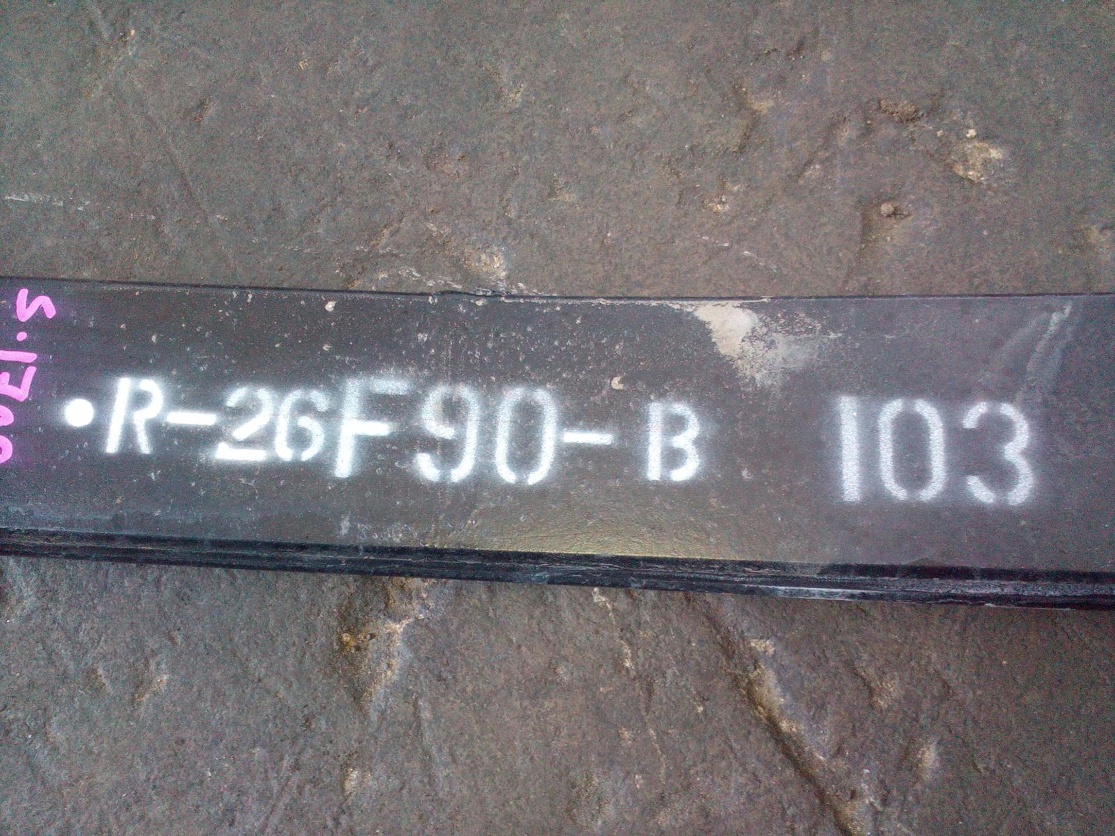 2020 Toyota Hiace Rear Leaf Spring View Auto part Rear Leaf Spring Toyota Hiace 2020