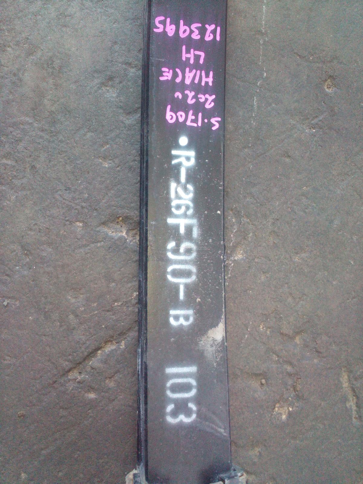 2020 Toyota Hiace Rear Leaf Spring View Auto part Rear Leaf Spring Toyota Hiace 2020