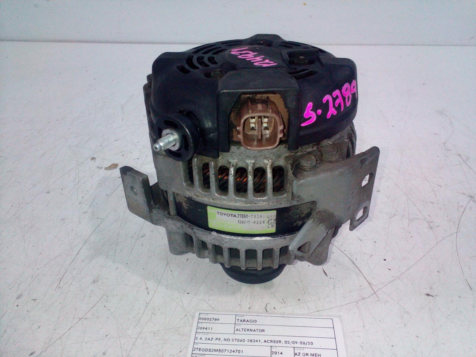 View Auto part Alternator Toyota Tarago 2014