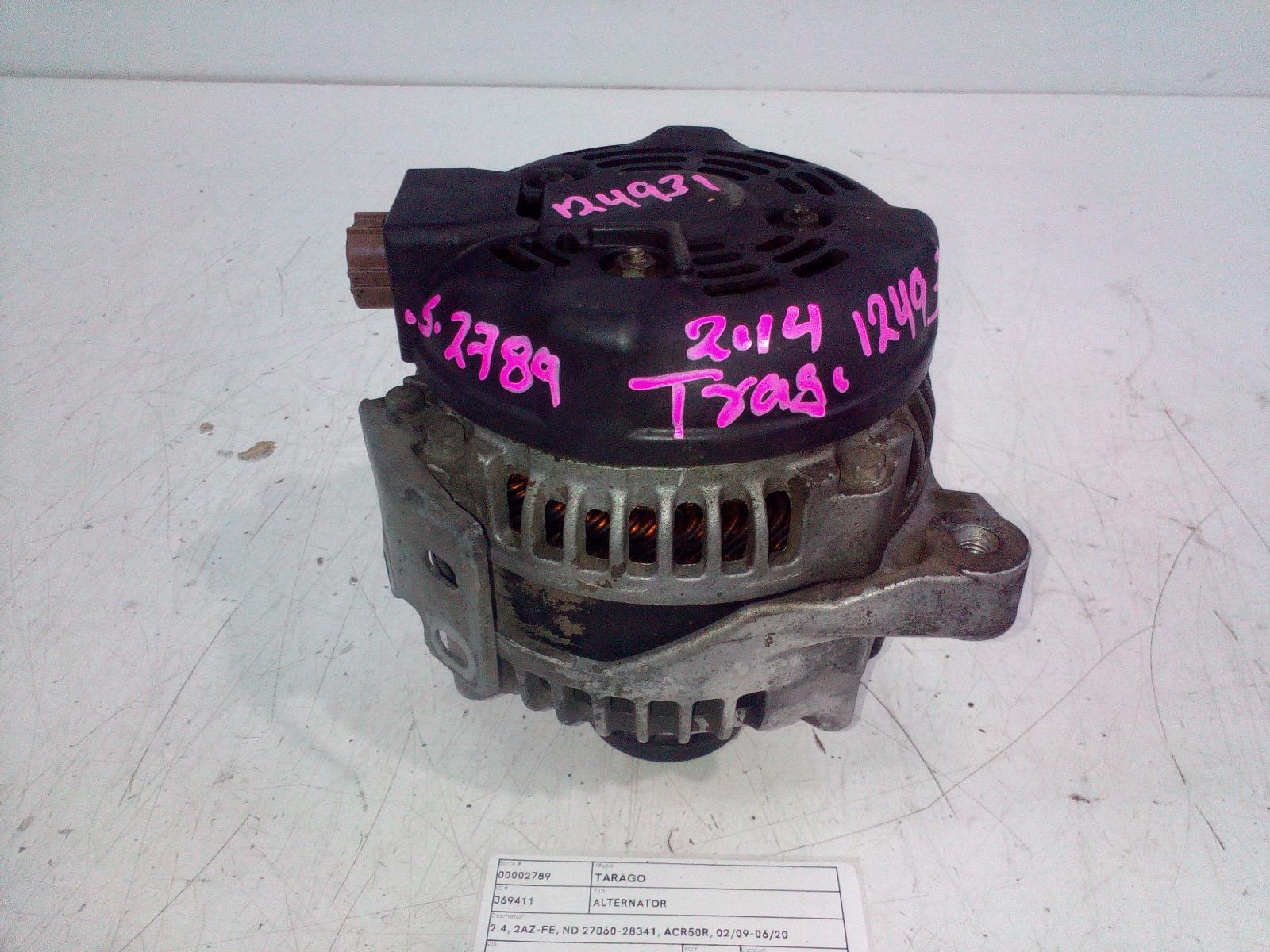 View Auto part Alternator Toyota Tarago 2014