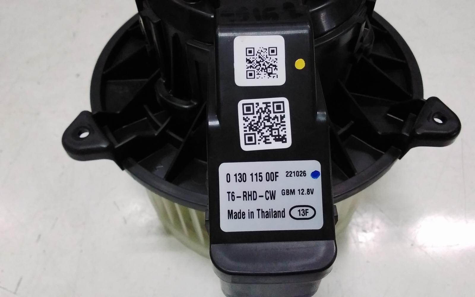 View Auto part Heater Fan Motor Ford Ranger 2023