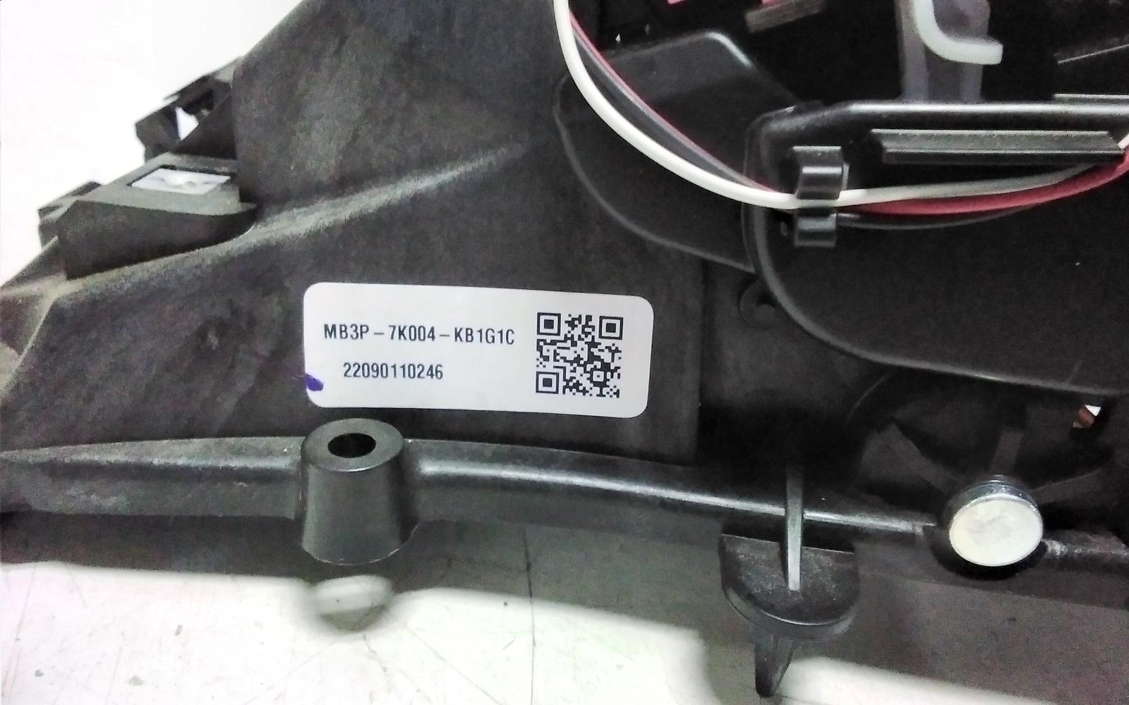 View Auto part Gear Stick/Shifter Ford Ranger 2023