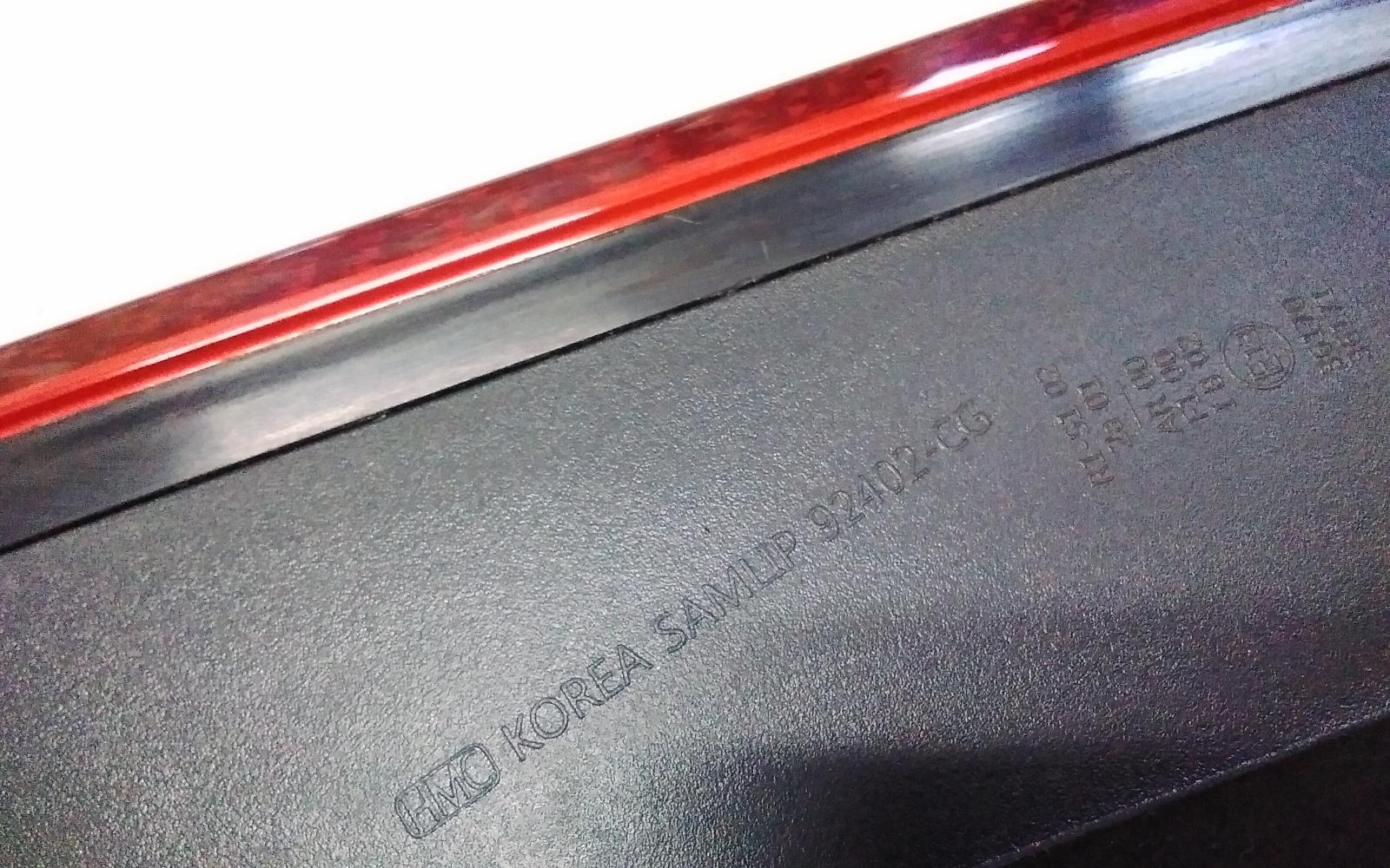 View Auto part Right Taillight Hyundai Staria 2023