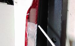 View Auto part Right Taillight Hyundai Staria 2023
