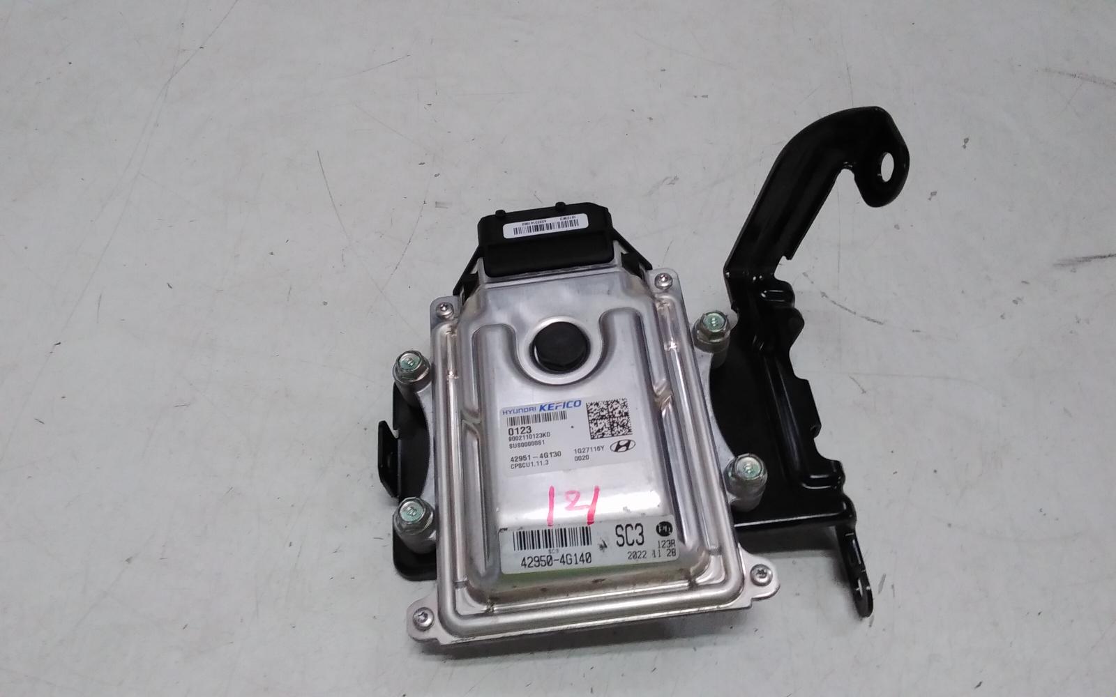 View Auto part Ecu Hyundai Staria 2022