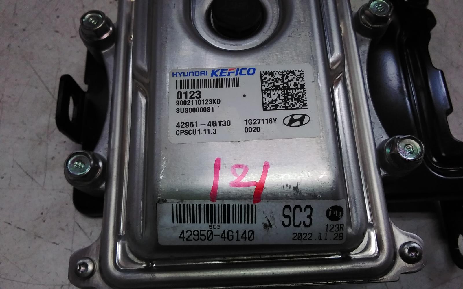 View Auto part Ecu Hyundai Staria 2022