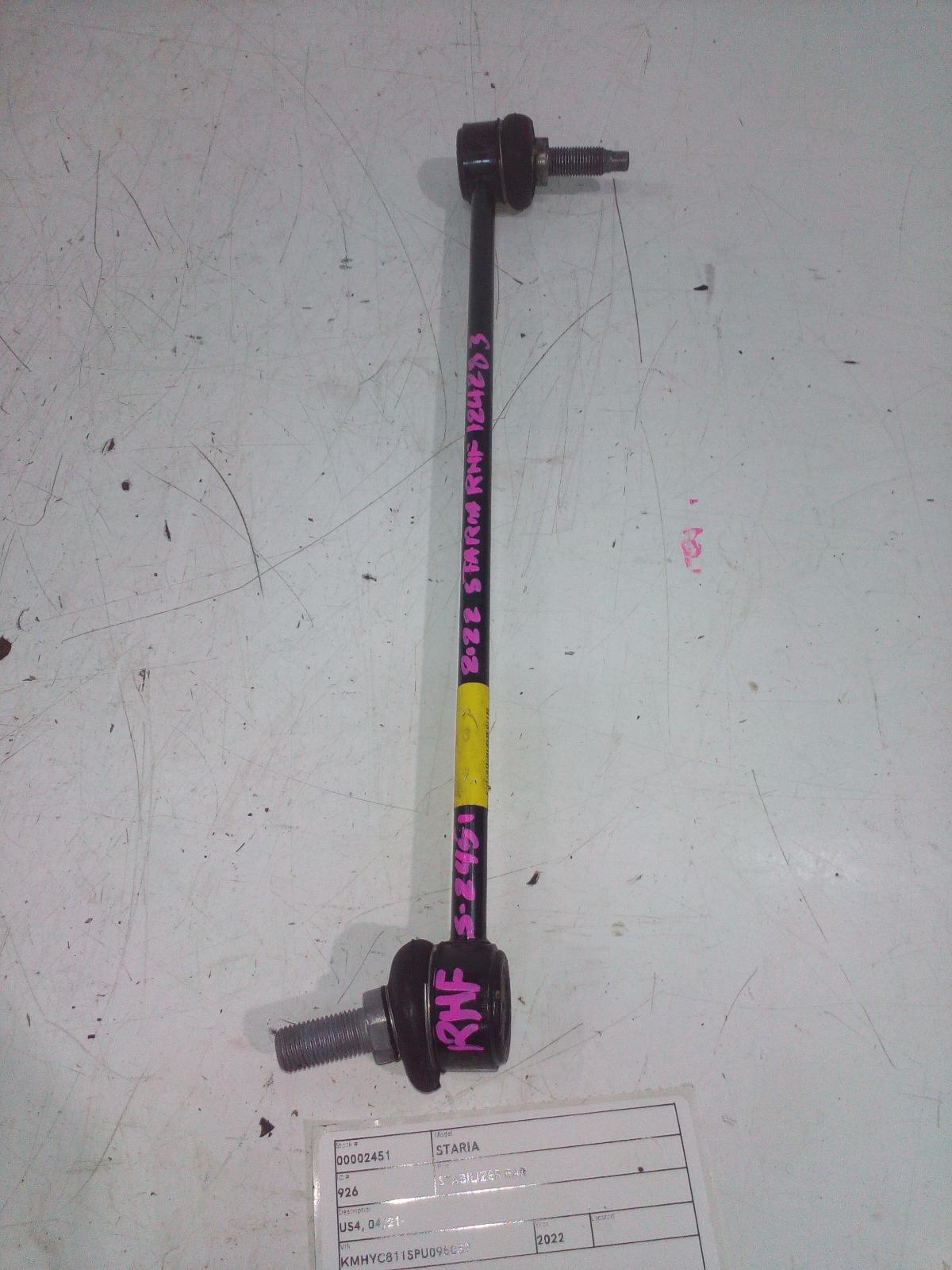 View Auto part Stabiliser Bar Hyundai Staria 2022