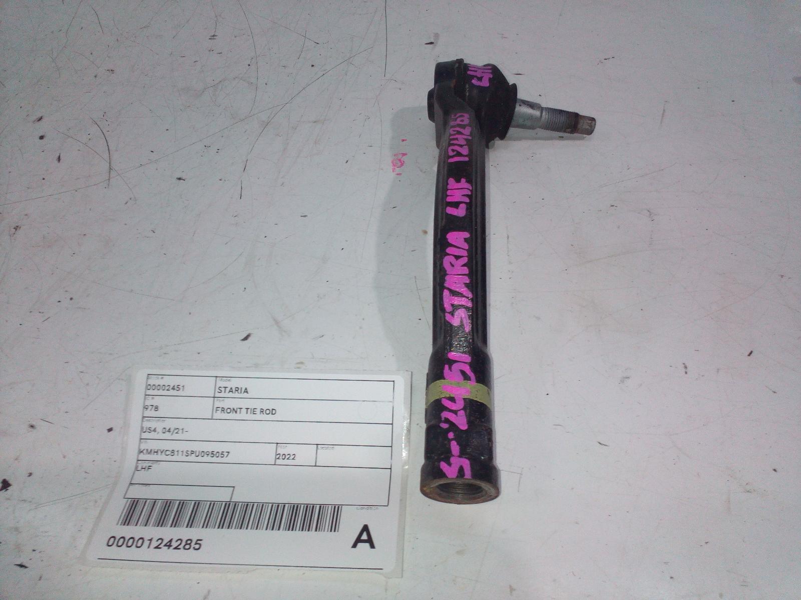 View Auto part Front Tie Rod Hyundai Staria 2022