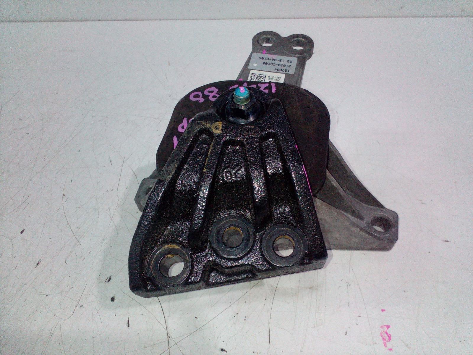 View Auto part Mount Hyundai Staria 2022
