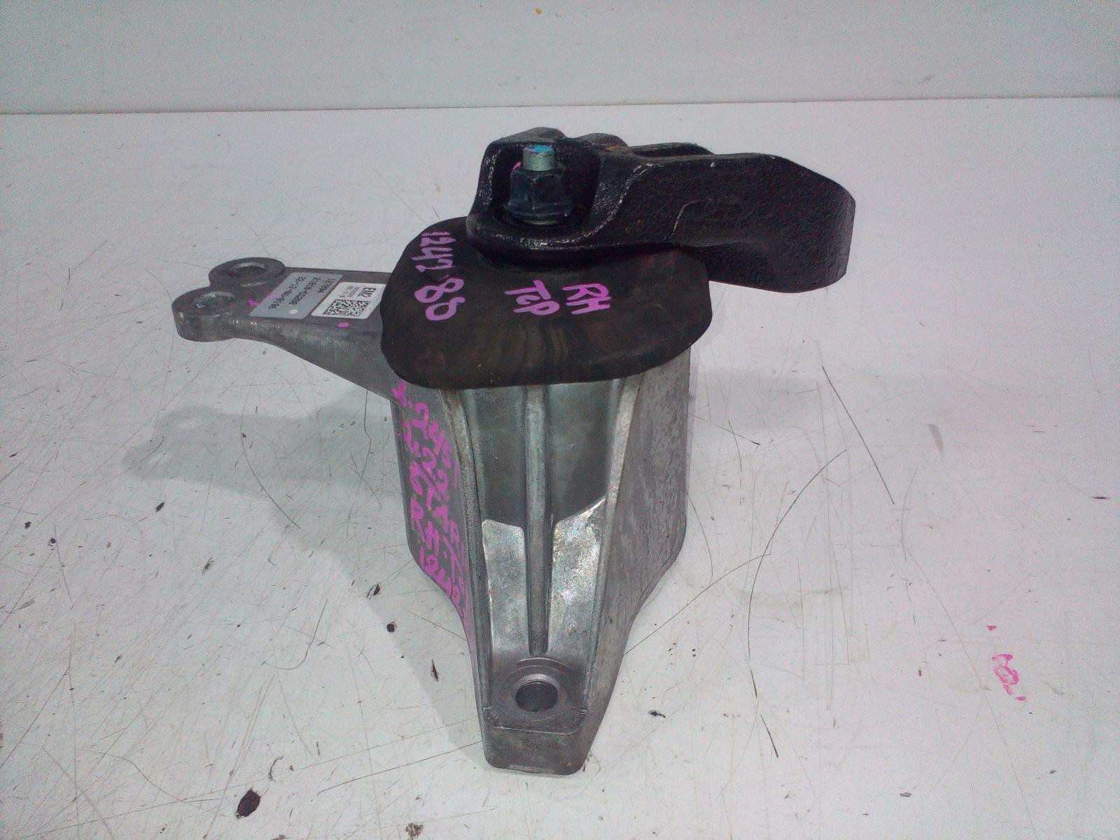 View Auto part Mount Hyundai Staria 2022