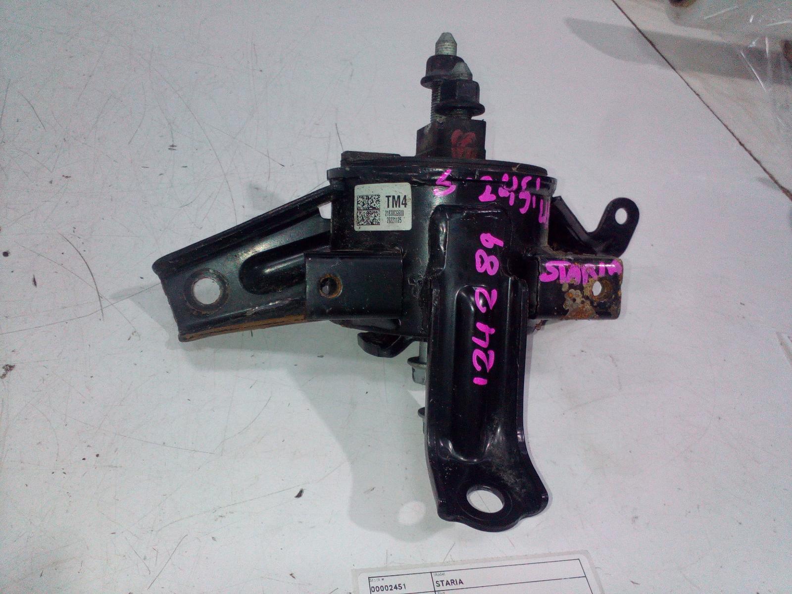 View Auto part Mount Hyundai Staria 2022