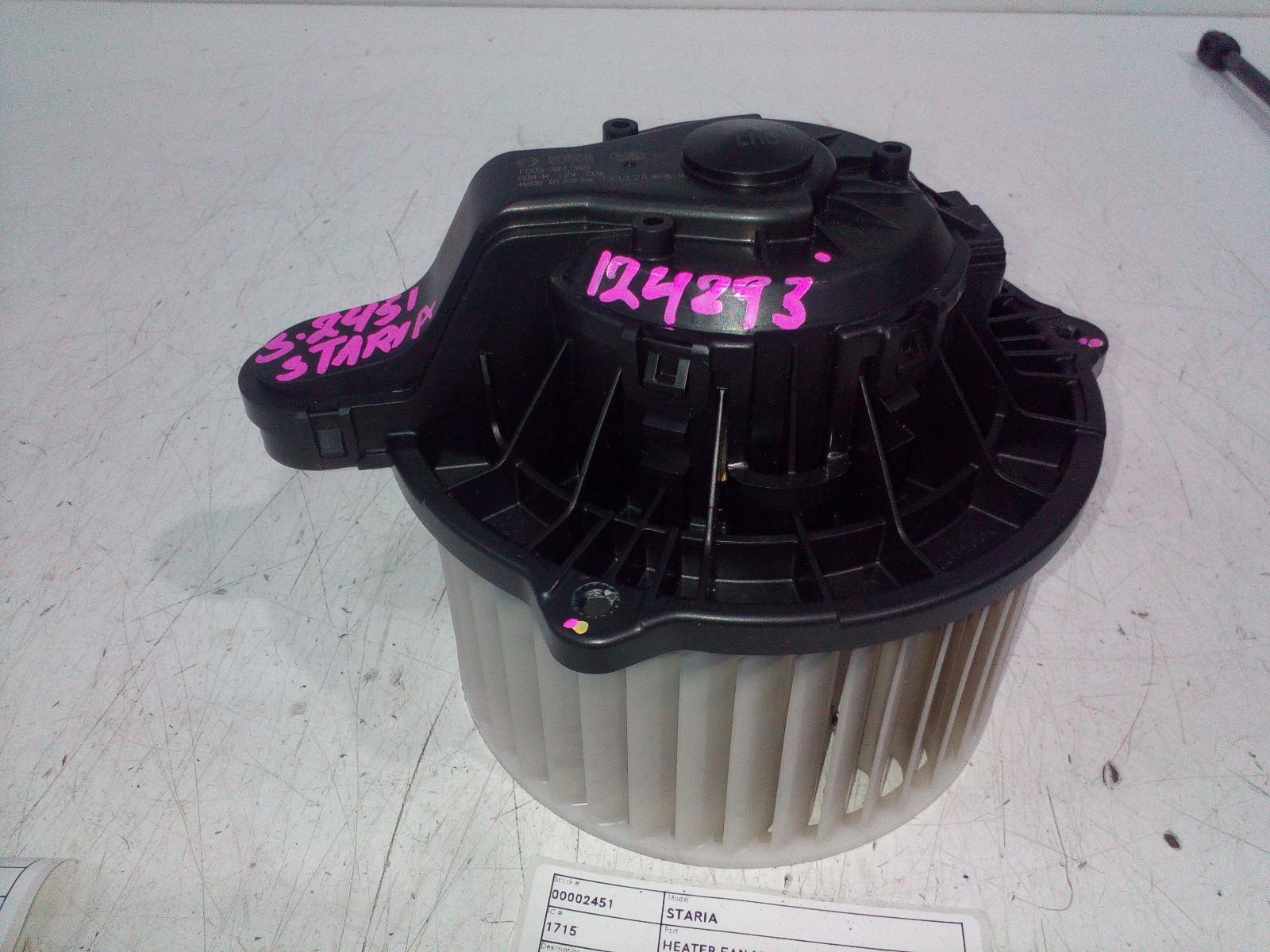 View Auto part Heater Fan Motor Hyundai Staria 2022