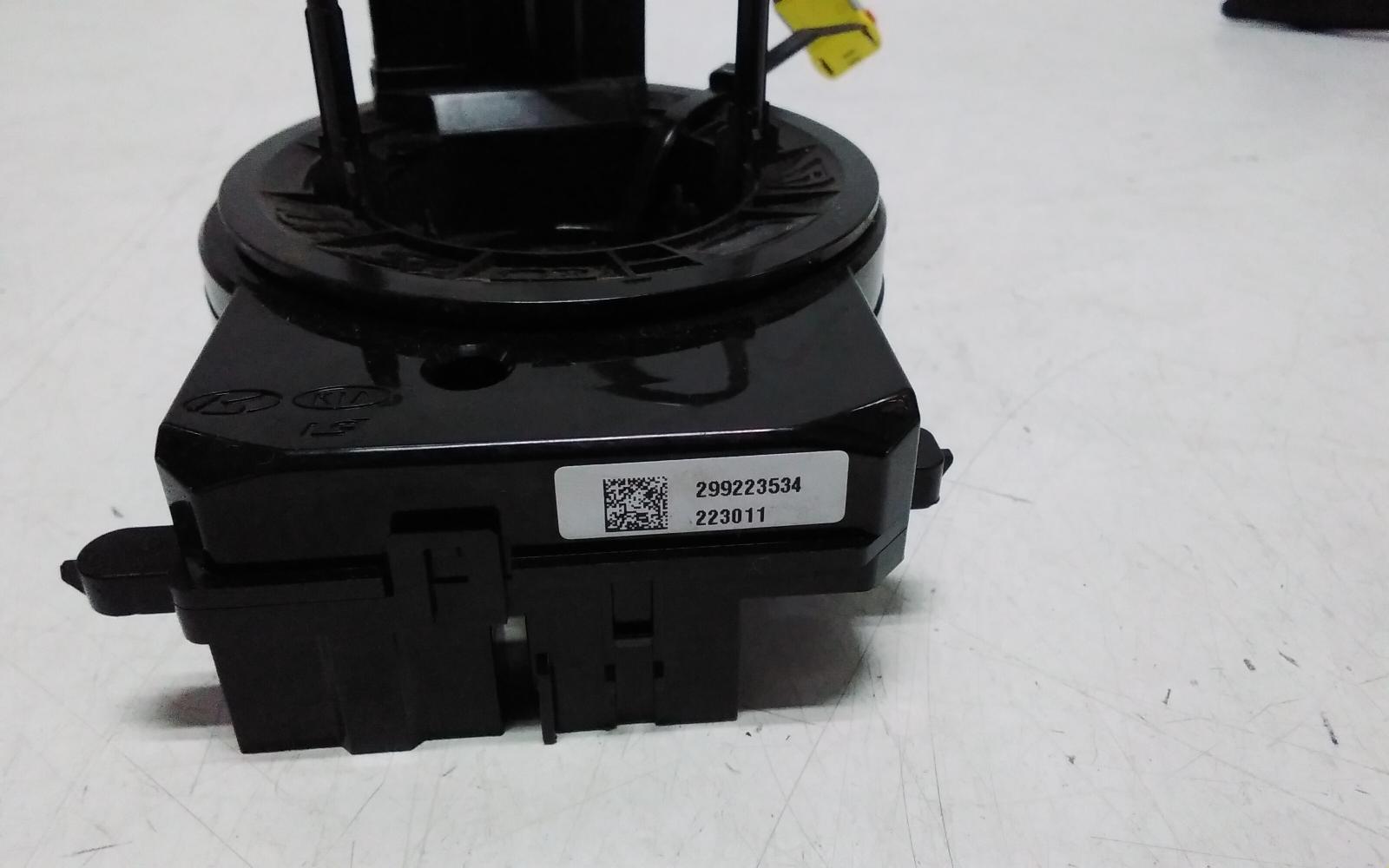 View Auto part Airbag Module/Sensor Hyundai Staria 2022