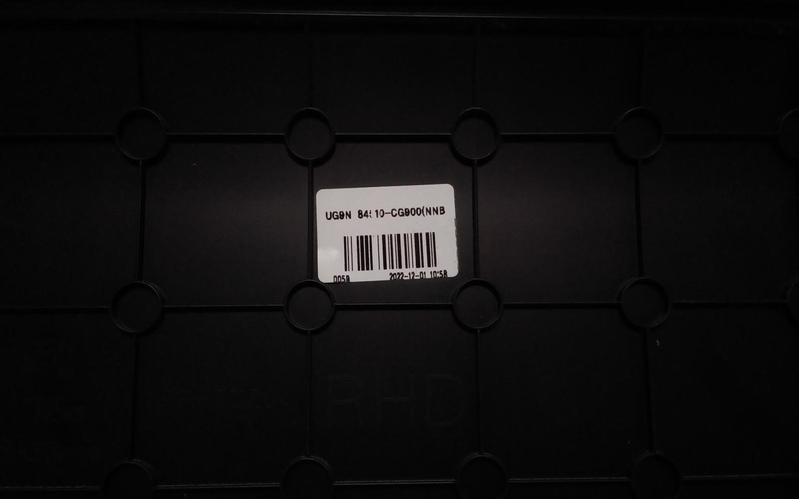 View Auto part Glove Box Hyundai Staria 2022