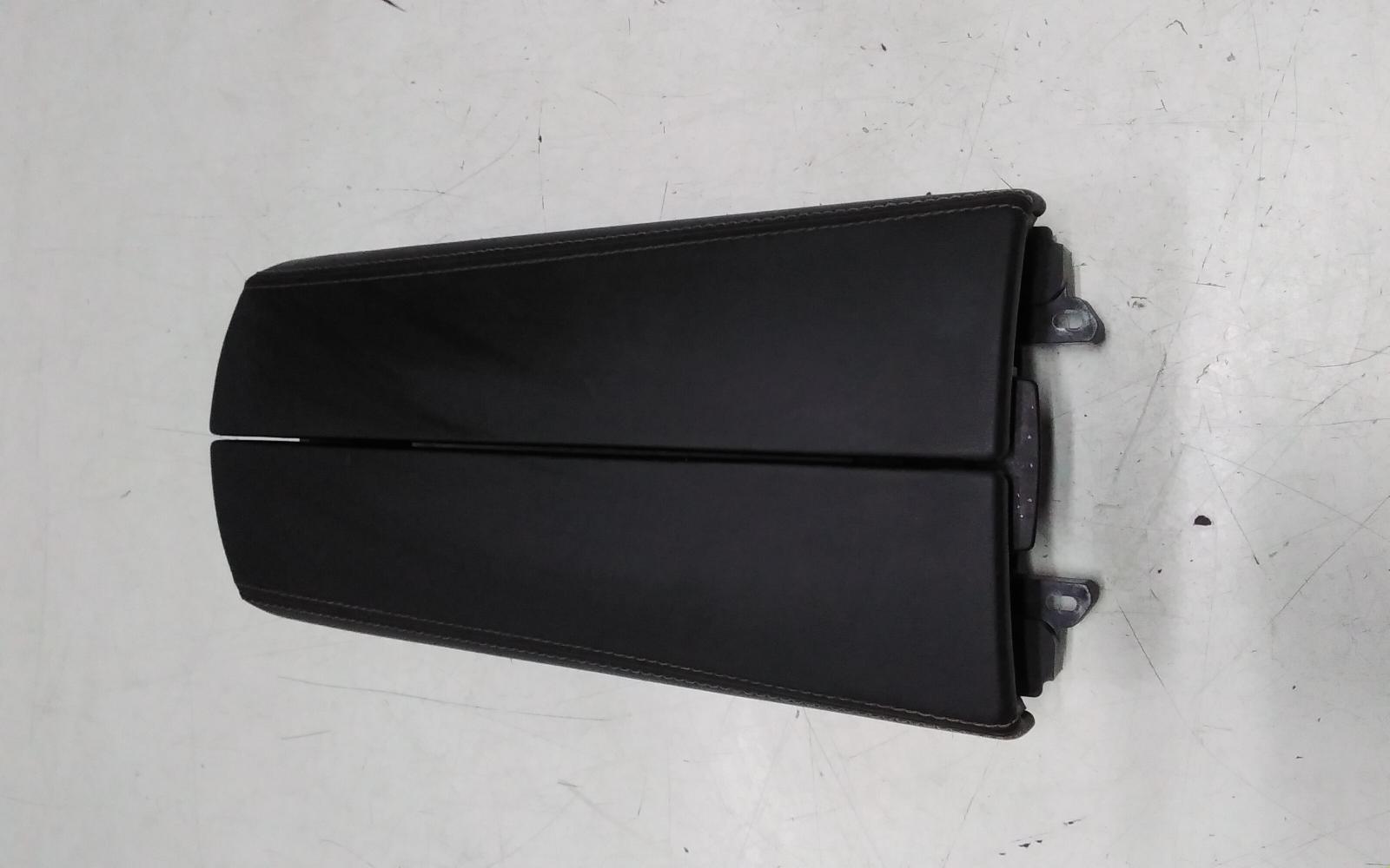 View Auto part Console Nissan Xtrail 2024