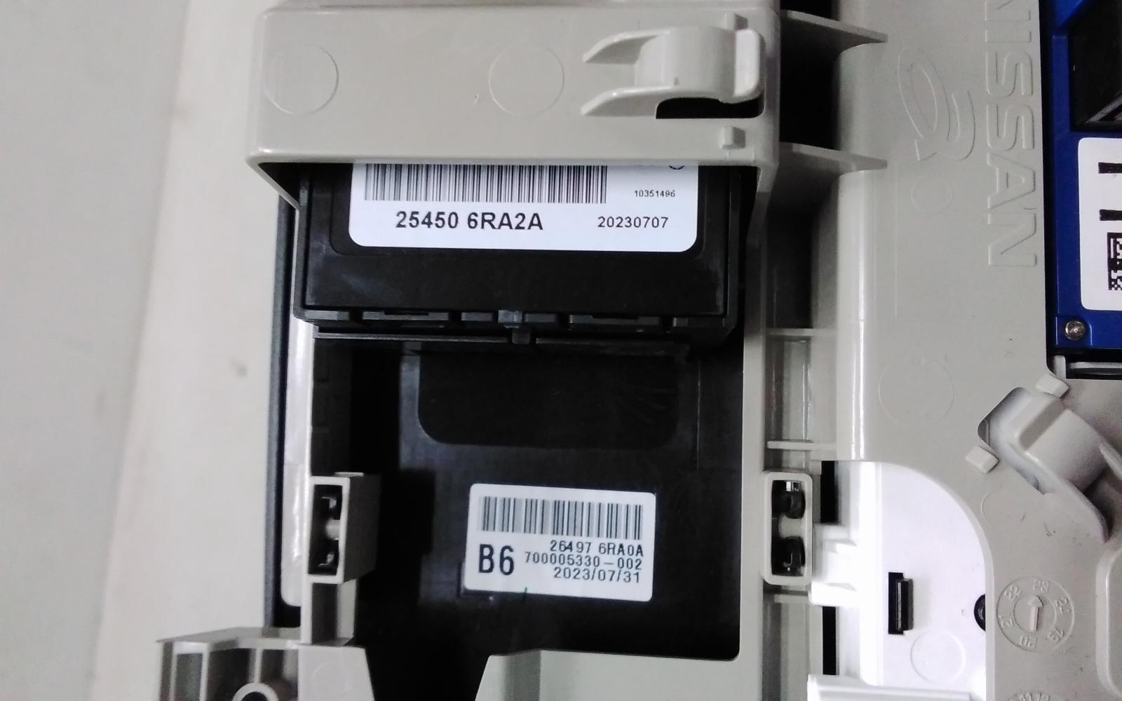 View Auto part Courtesy Light Nissan Xtrail 2024